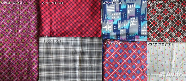 Фланель детская, ситец СССР. Девочкам и мальчикам