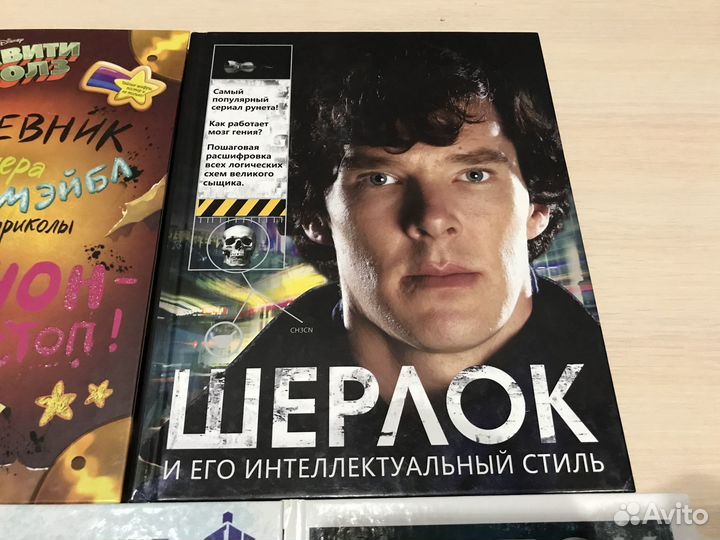 Продаю книги