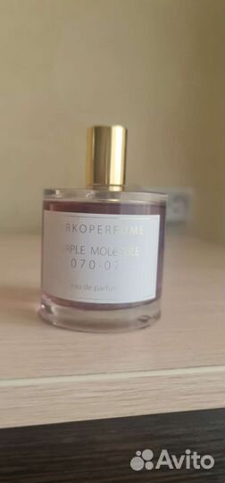 Zarkoperfume purple molecule 070