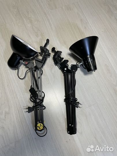 Лампа терциал