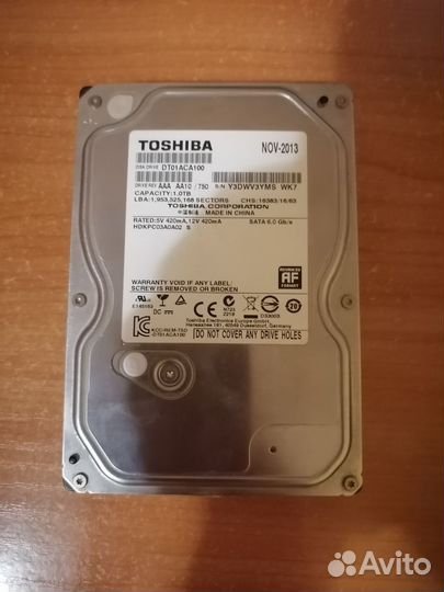 Жесткий диск 1 тб toshiba