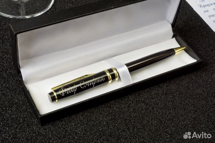 Ручка с индивидуальной гравировкой