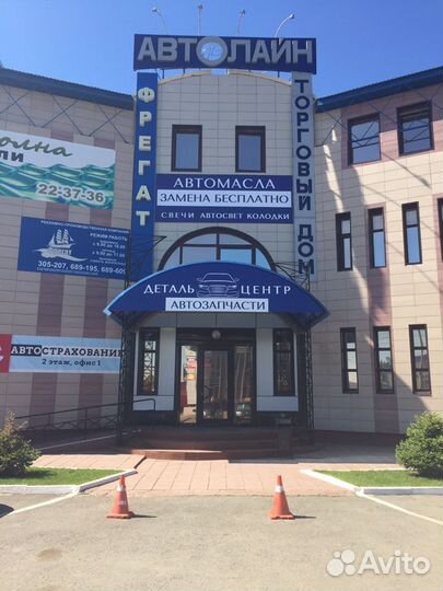 Аккумулятор tyumen 70ah детальцентр