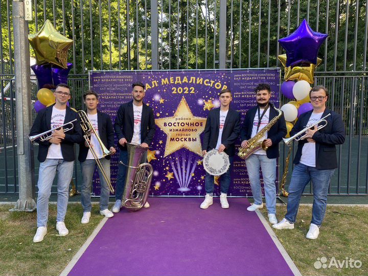 Музыканты на мероприятие / Саксофонист