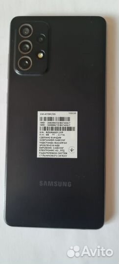 Samsung Galaxy A72, 6/128 ГБ