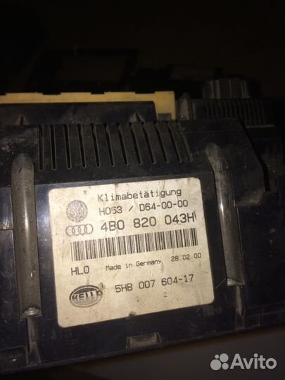 Блок управления климат-контролем Audi A6 C5