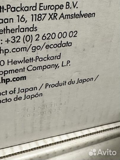 Тонер-картридж HP 648A/649X