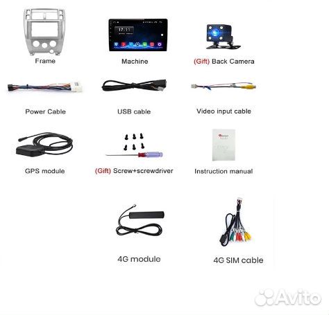 Штатная магнитола Hyundai Tucson Android