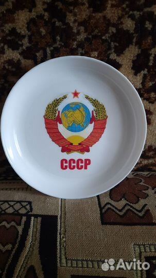 Тарелка декоративная