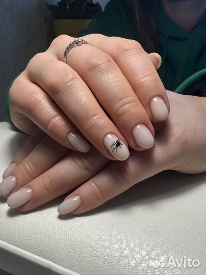 Маникюр