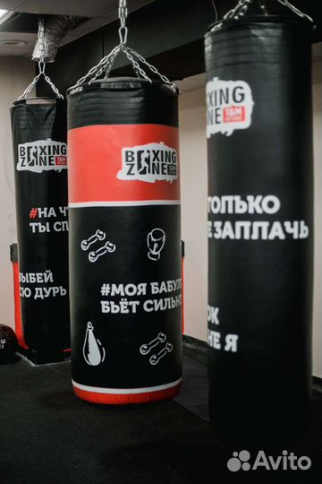 Спортивный зал