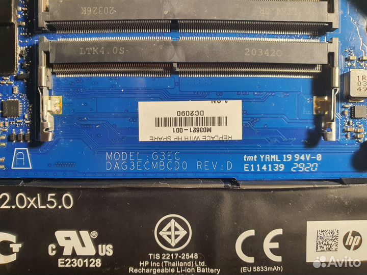 Omen Laptop 15-en0027ur