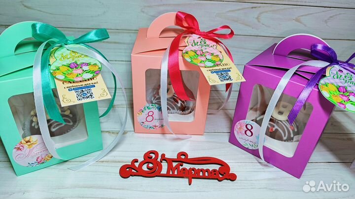 Шоколадная бомбочки