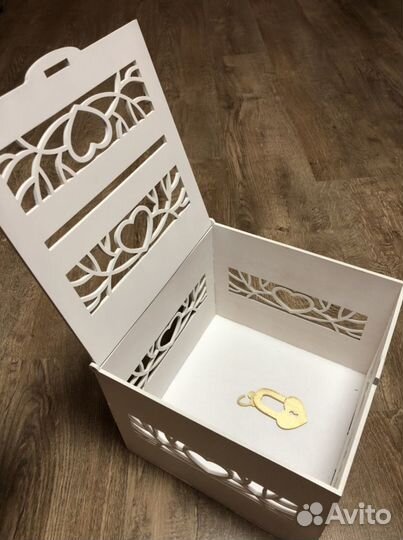 Свадебная казна