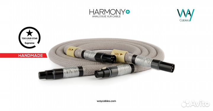 Way Cables межблочный аналоговый серебряный кабель