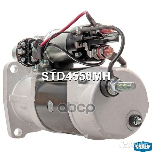 Стартер STD4550MH Krauf