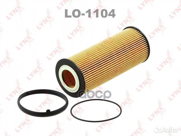 Фильтр масляный (картридж) lo1104 lynxauto