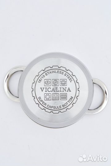 Набор кастрюль/ Новый