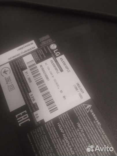 Телевизор lg LK5910PLC запчасти