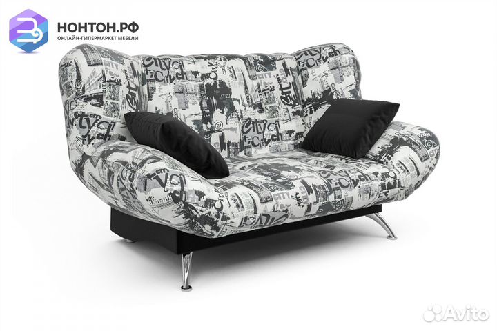 Диван книжка Гольф принт газета