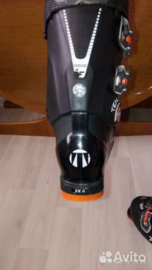 Горнолыжные ботинки