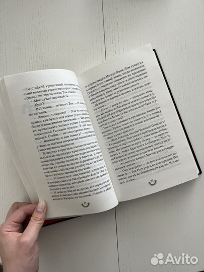 «Хроники хищных городов» Филип Рив