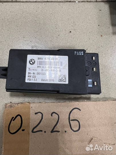 Модуль сиденья Bmw 7-Series G11 G12