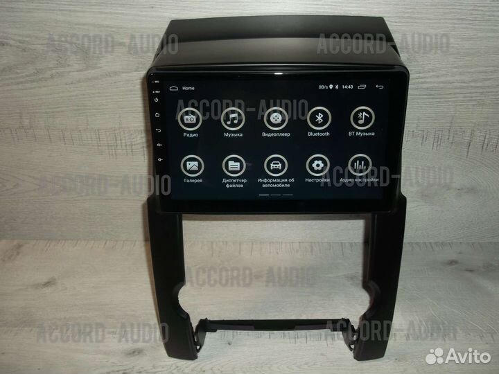 Магнитола Kia Sorento Android