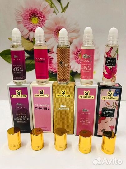 Арабские масляные духи