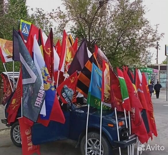 Флаги оптом большой выбор значки пилотки 107