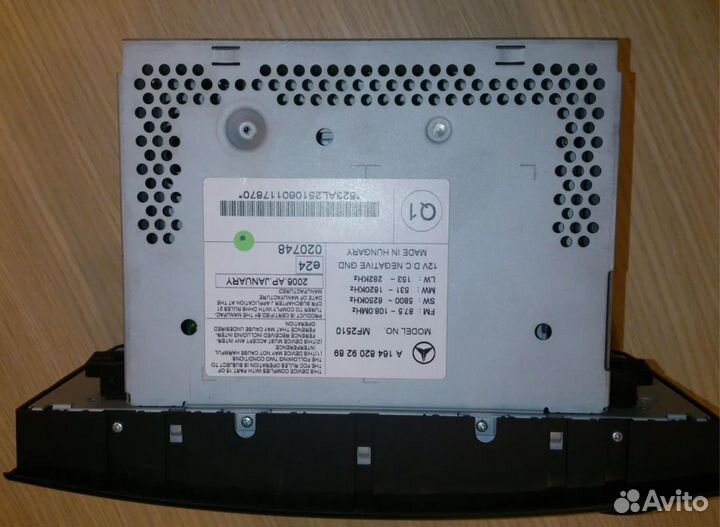 Штатное головное устройство Mercedes Benz MF2840