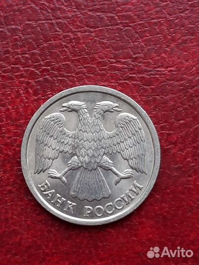 10 р.1992,1993 редкие