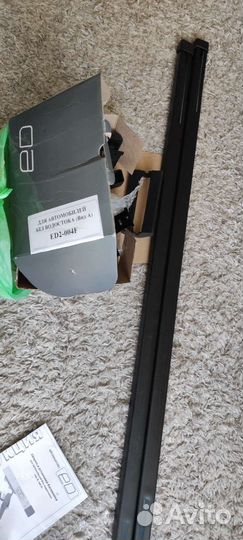 Багажник на крышу для Шевроле Ланос 2002-2009