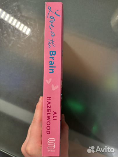Love on the brain, книга на английском