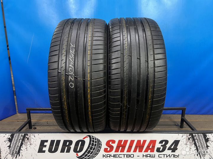 Michelin Pilot Sport 4 SUV 275/40 R20 106Y