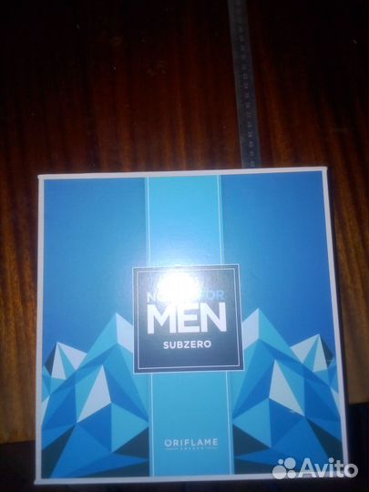 Подарочный набор для мужчин North for Men oriflame