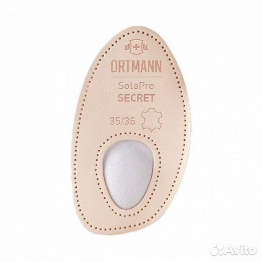 Ортопедические пелоты SolaPro secret, ortmann