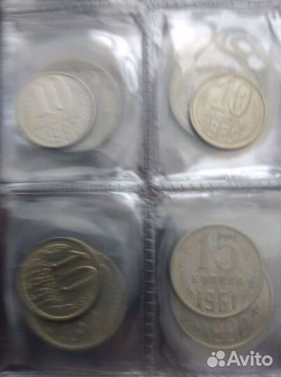 Монеты СССР (1, 2, 3, 5, 10, 15, 20, 50 коп.)