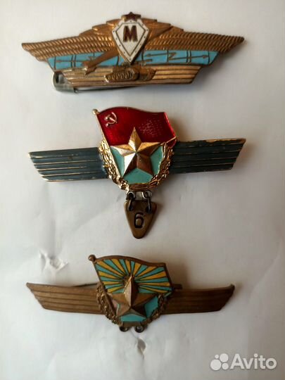 Знаки Отличник ввс,вмф СССР