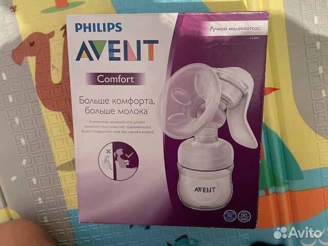 Молокоотсос ручной