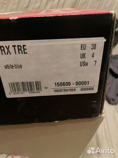 Фигурные коньки roces