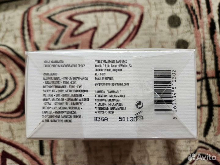 Туалетная/парфюмерная вода