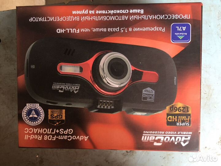 Видео регистратор с антирадаром
