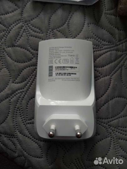 Wi-Fi усилитель сигнала