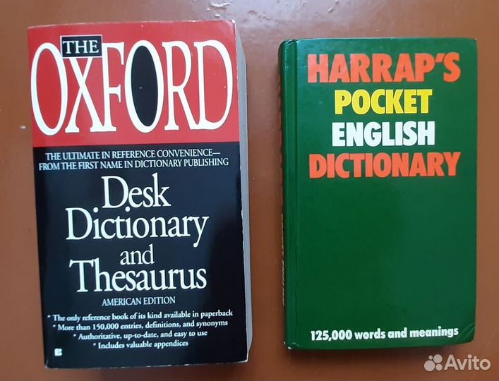 Книги. Словари,Websters, учебники