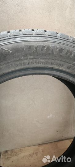 Dunlop Grandtrek ST30 235/55 R18