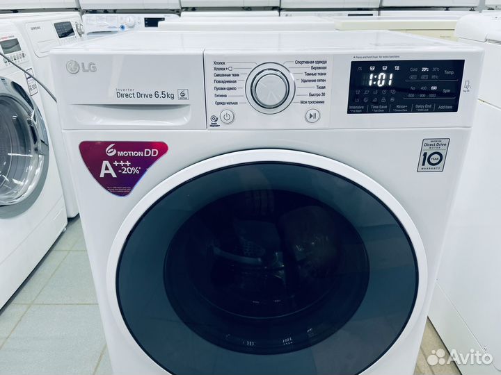 Стиральная машина бу. 6,5кг. 45см. Гарантия