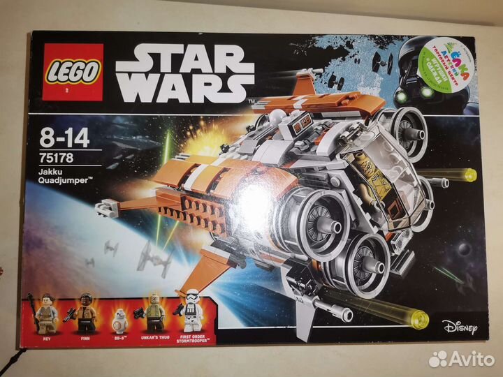 Lego Star Wars 75178 Квадрацикл Джакку