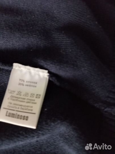 Джемпер для мальчика школьный