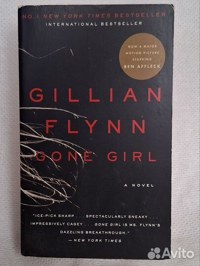 Книги на английском языке